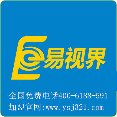 2016优质加盟品牌