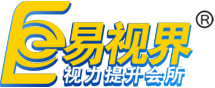 易视界_近视加盟_弱视加盟