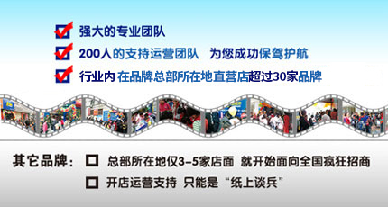 易视界校企合作关爱座谈会圆满举行 共筑青少年视力健康防线