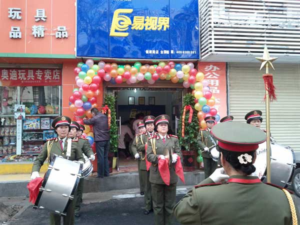 热烈庆祝新乡健康路店开业！