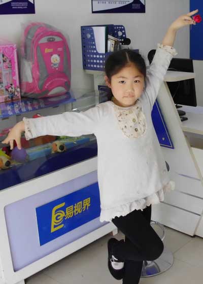 张熙燕（北大幼儿园） 6岁