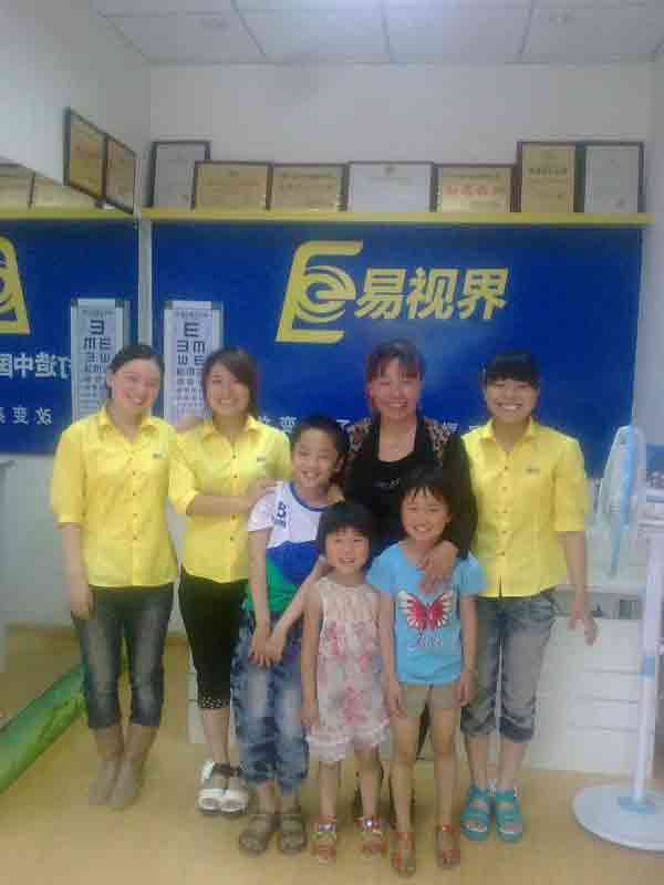 易视界博爱路小学店