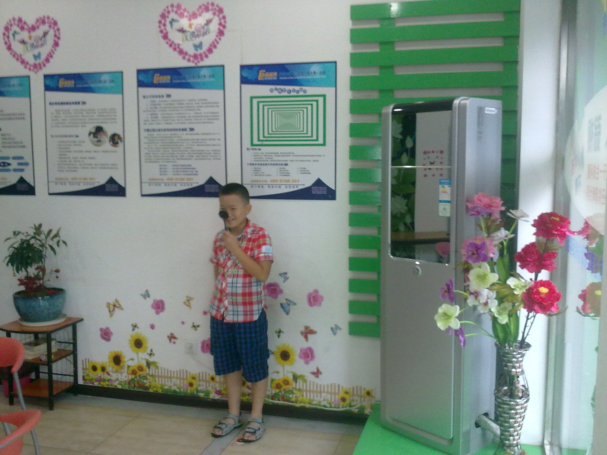 易视界文北路小学店