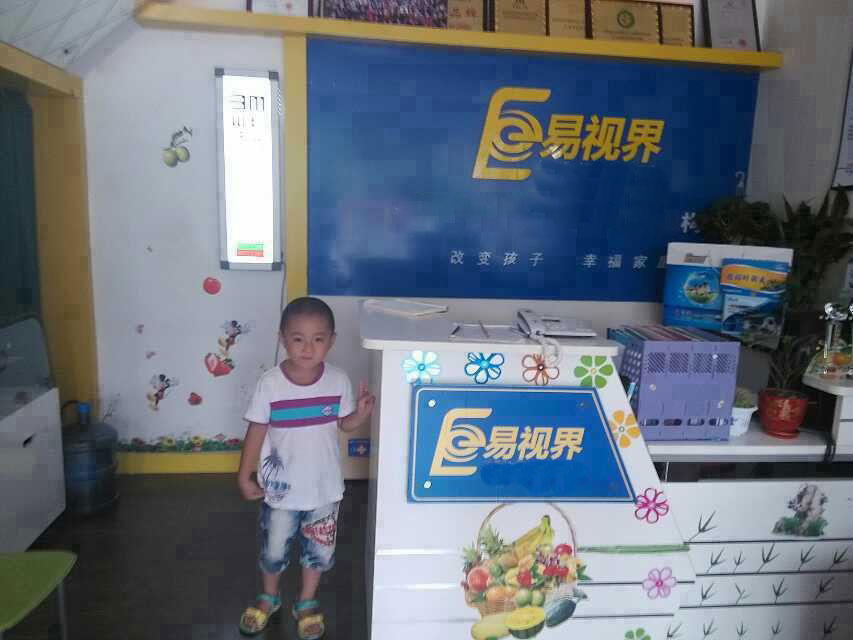 杨蕴哲 （新乡）