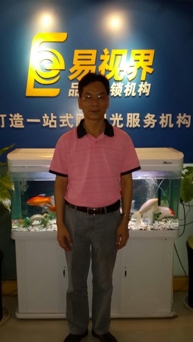 热烈祝贺易视界广东惠州赖老师成功牵手易视界！！！