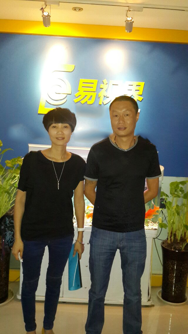 热烈祝贺易视界浙江台州店签约成功！！预祝刘总生意兴隆，财源广进！！！