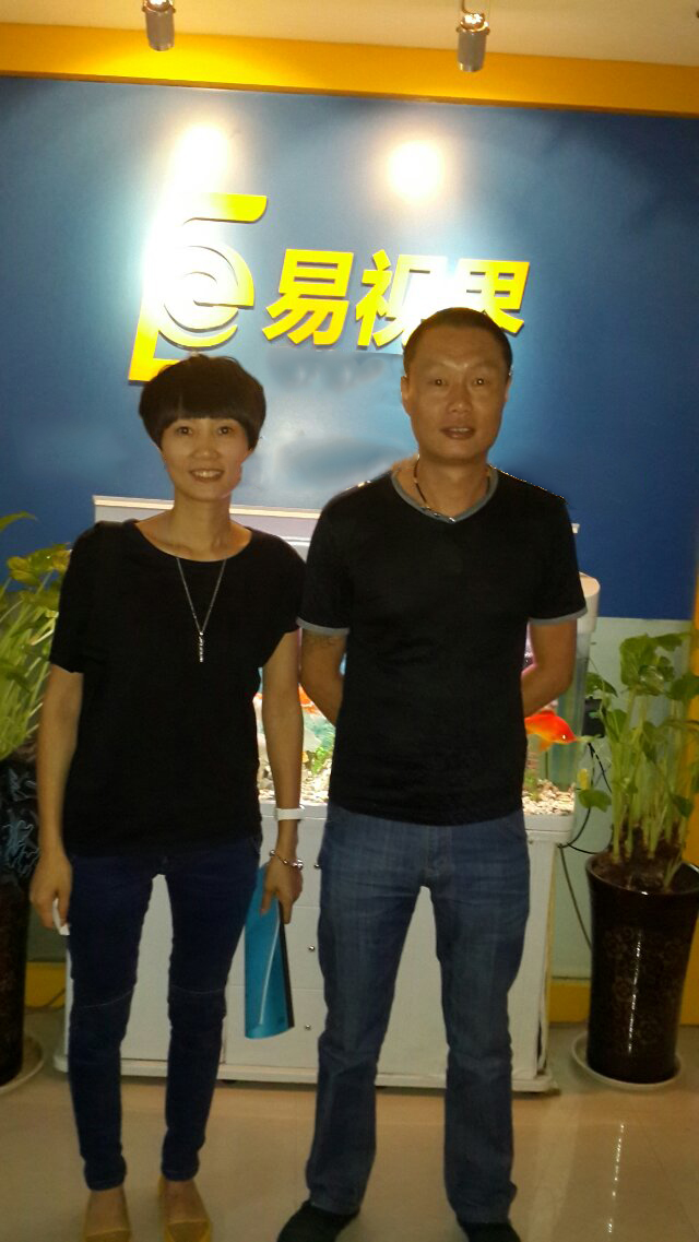 热烈祝贺易视界浙江台州店签约成功！！预祝刘总生意兴隆，财源广进！！！