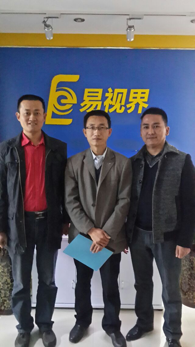热烈祝贺宁夏吴忠市喻总签约成功！！预祝易视界宁夏吴忠店店开业大吉，生意兴隆！！！易视界加油！！