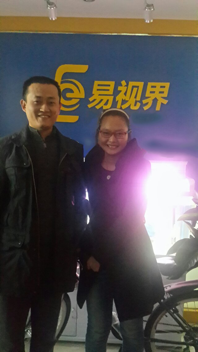易视界直营中心精英获奖