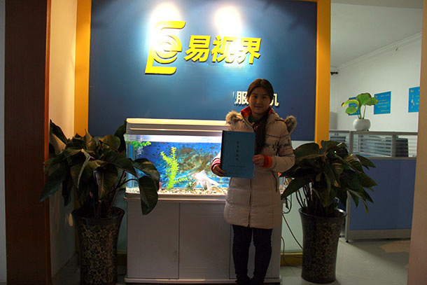 易视界2014年首个加盟店--浙江衢州店签约