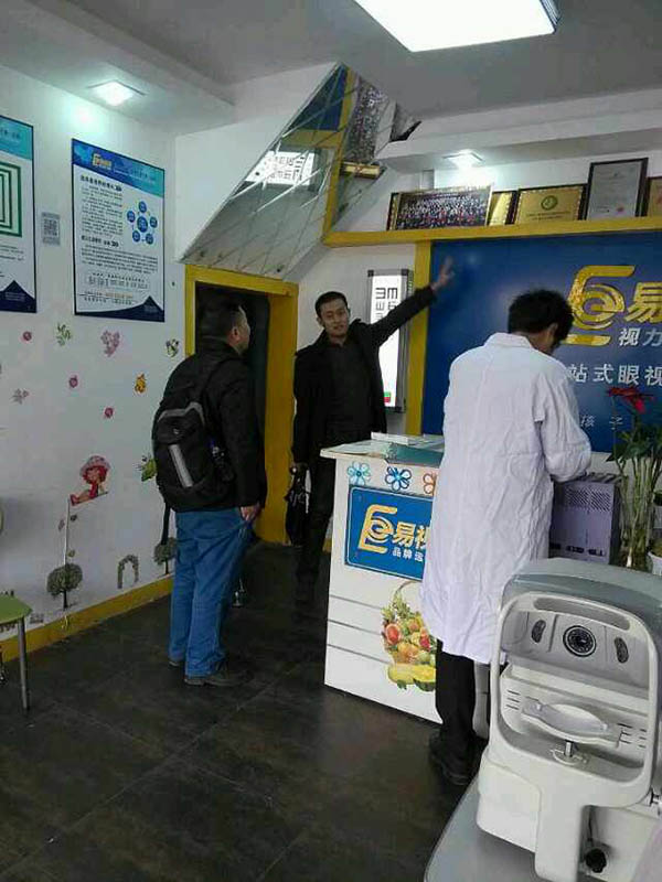 热烈欢迎遵义的叶总来易视界总部考察