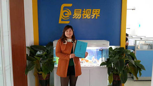 热烈祝贺易视界老城小学店成功签约！