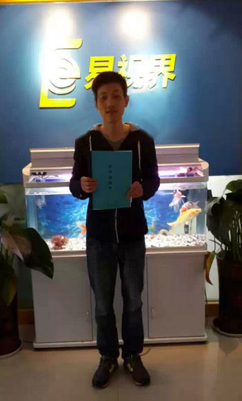 热烈祝贺易视界余姚店签约成功