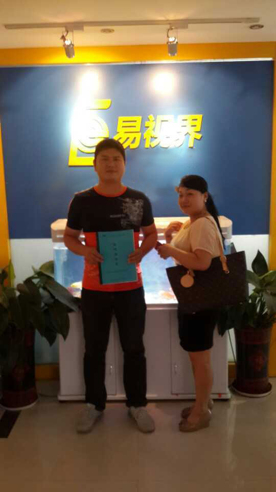 热烈祝贺易视界晋江店签约成功