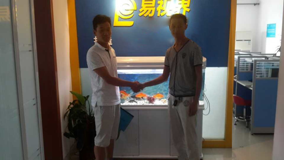 热烈祝贺易视界开封3店签约成功！！