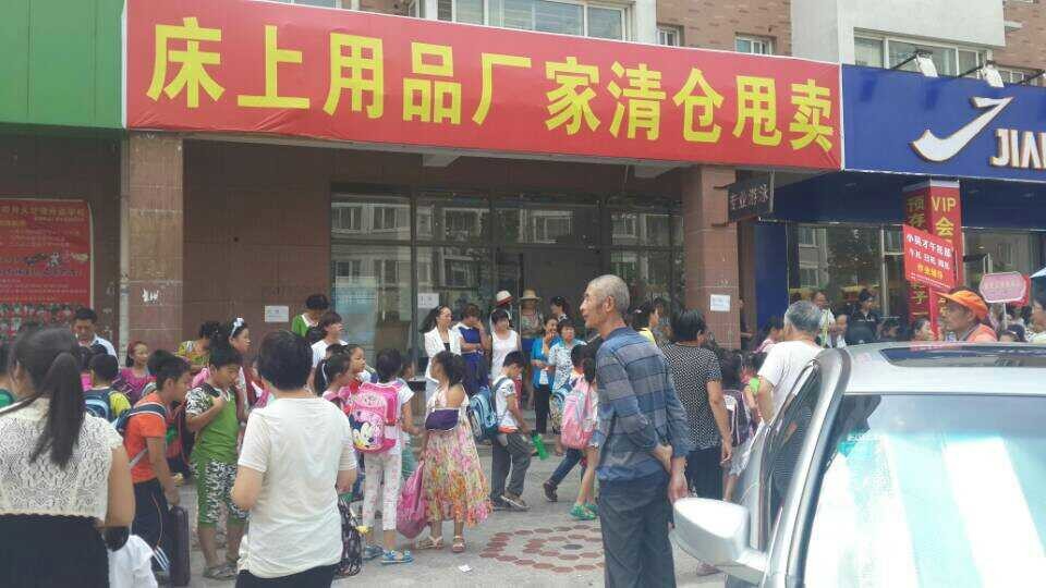热烈庆祝易视界河南郑州旗舰店签约选址成功！！