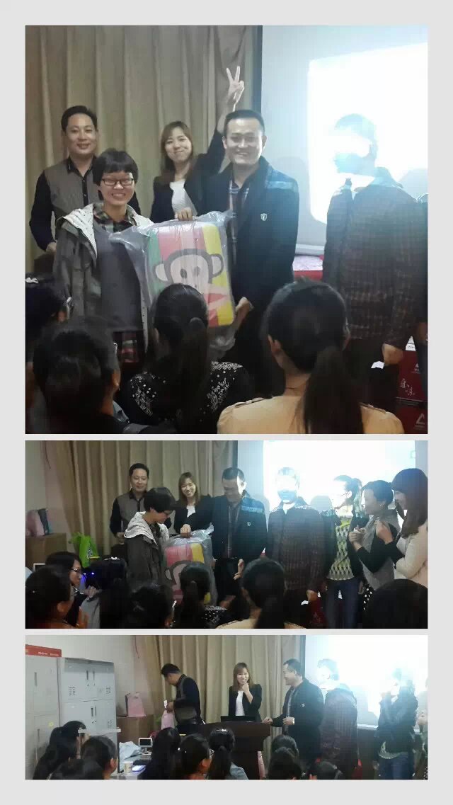 易视界九月份大会总结