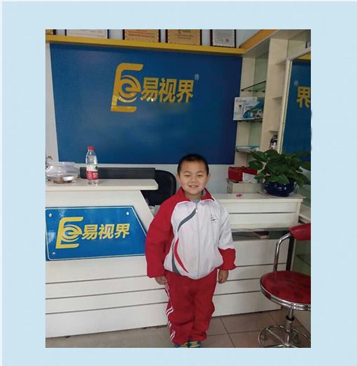 顾旭阳