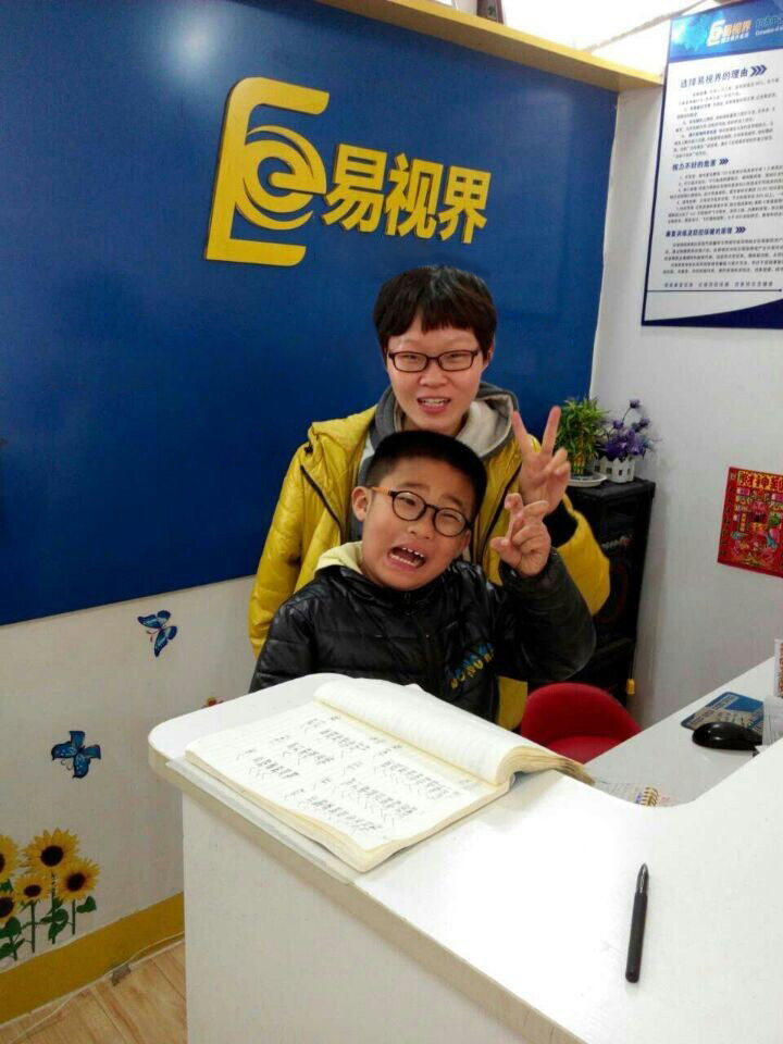 杜晨熙