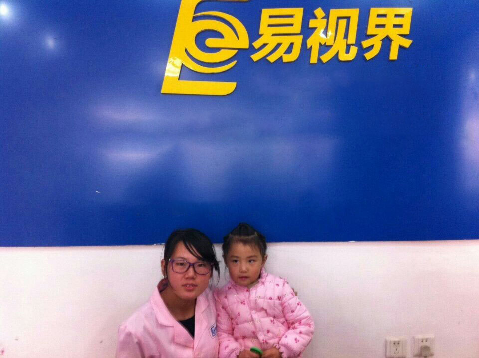 弱视防护加盟 易视界弱视防护加盟怎么样？