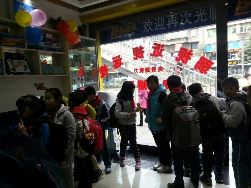 视力保健哪家好?易视界效果怎么样?