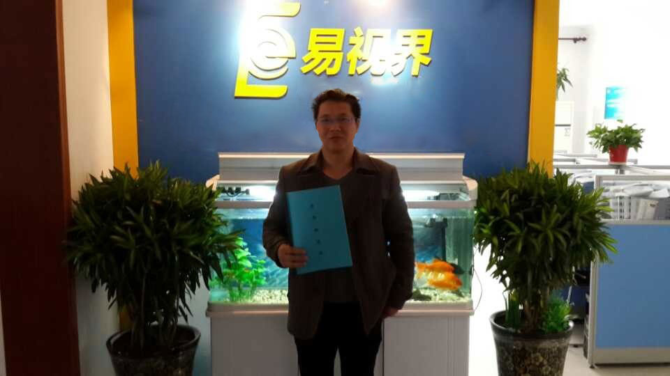 热烈庆祝易视界台州3店签约成功!!