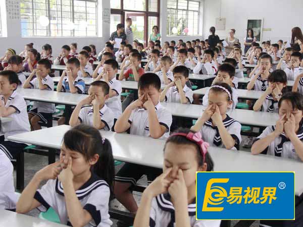 易视界护眼专家:浅谈日常视力保护