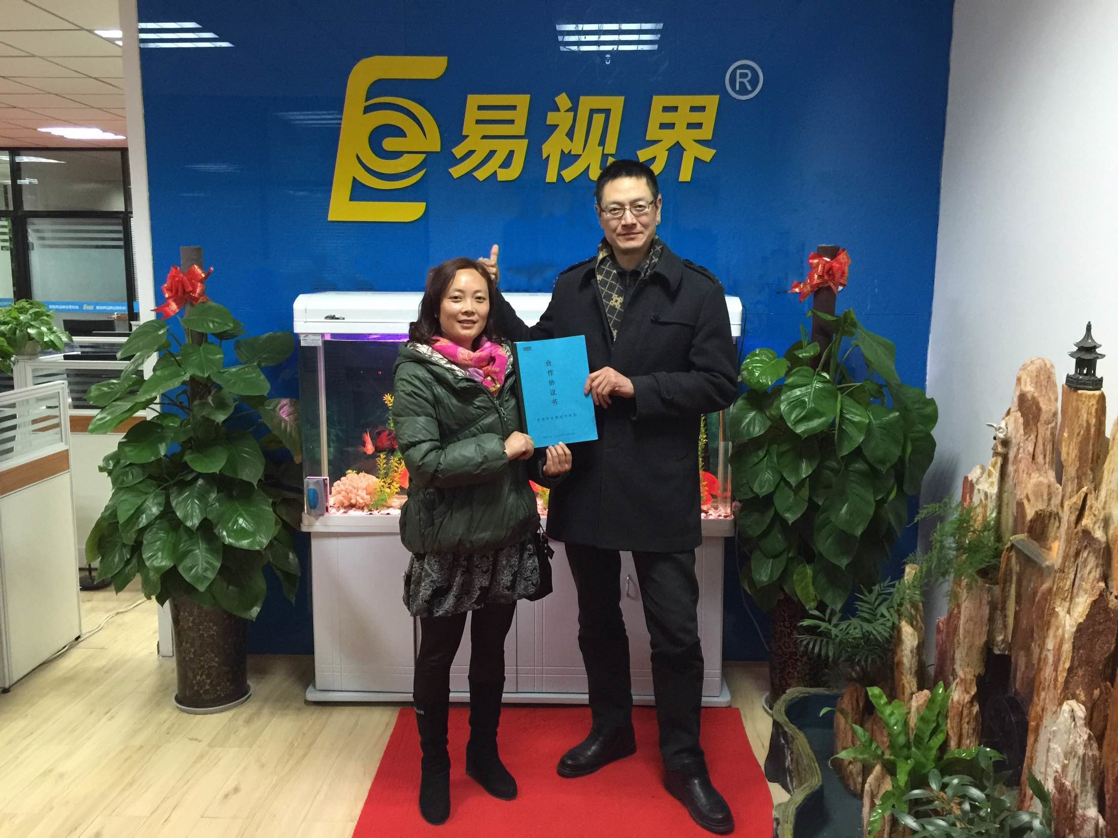 热烈庆祝易视界成都店签约!!!