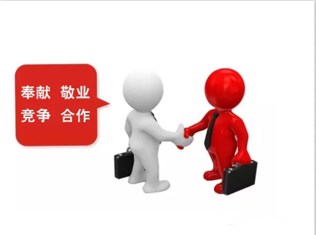 易视界2015战略发布会