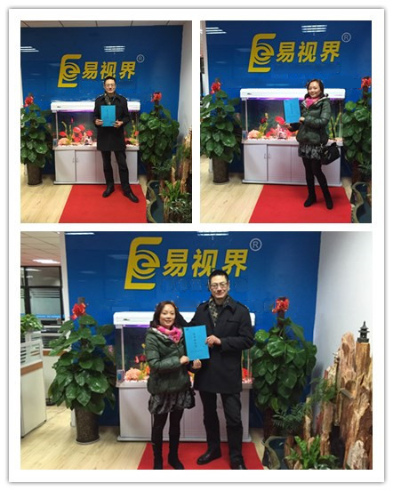 热烈庆祝易视界成都店签约!!!