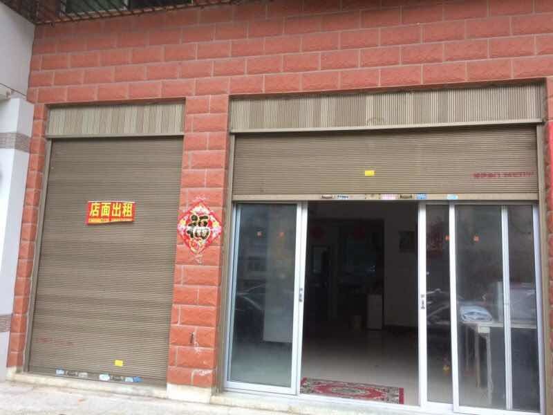 热烈庆祝易视界福州平潭店选址成功！