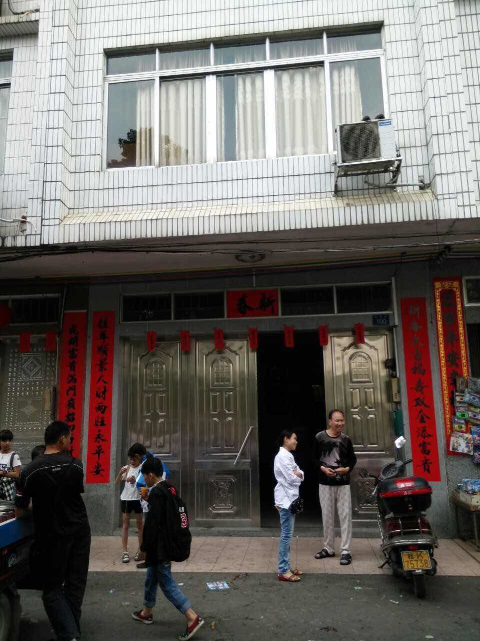 热烈祝贺易视界北流店选址成功