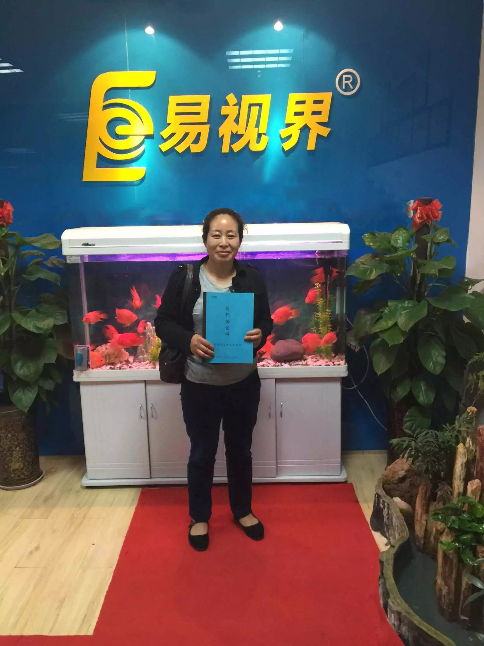易视界大连3店签约成功！