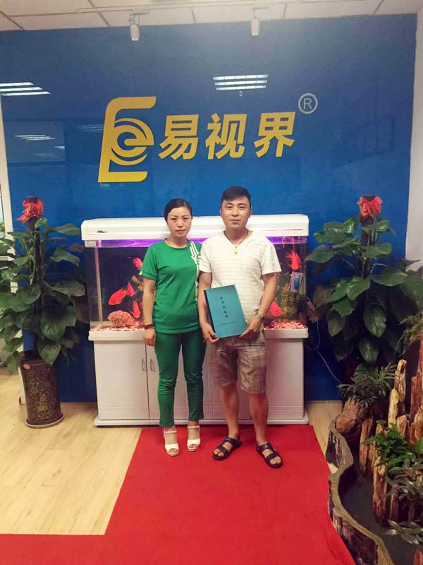 易视界子长店签约成功！