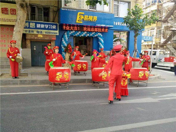 易视界大连店正式开业