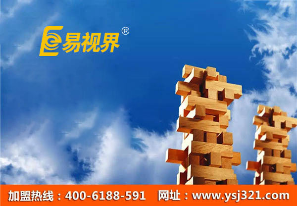 青少年近视防护加盟哪家好
