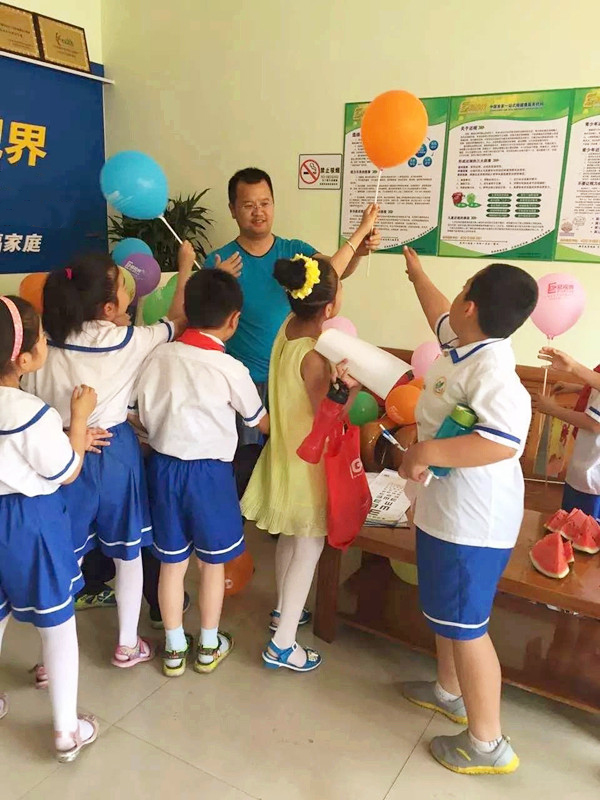 易视界北坛店正式营业