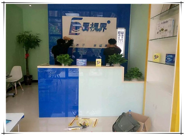 易视界郑东实验店装修完毕即将开业