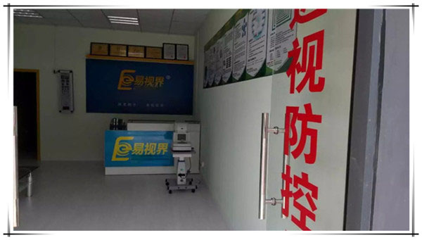 易视界花桥店装修完毕即将开业