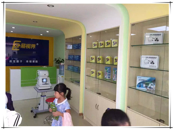 易视界纬五路店开始试营业