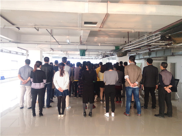 易视界十月精英大会