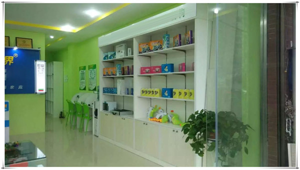 易视界新区店