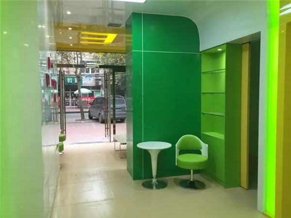 易视界劳卫店