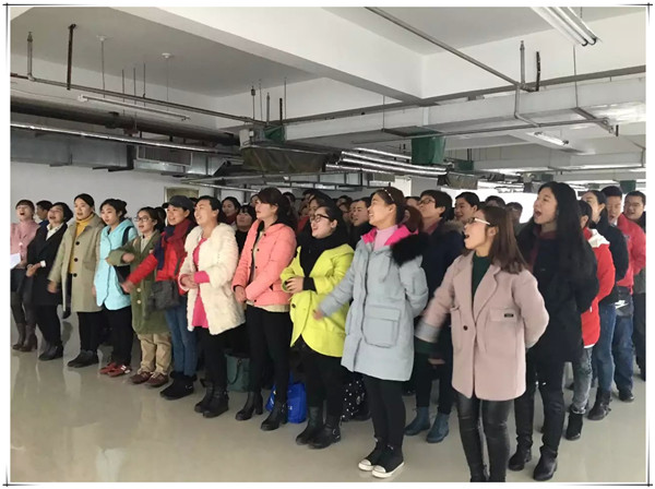 易视界2015年12月月会图集