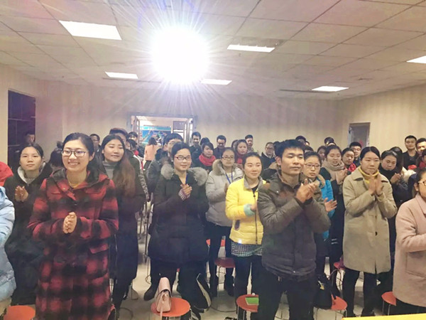 易视界2016年1月总结激励会