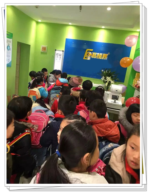 易视界纬一路