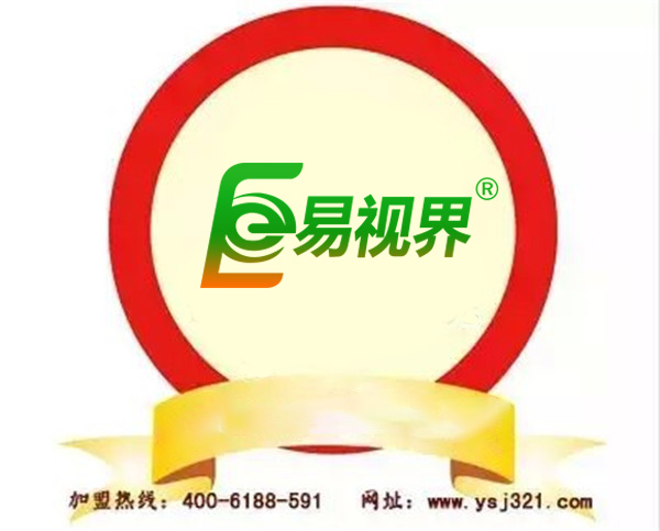 易世界防护近视有效果吗