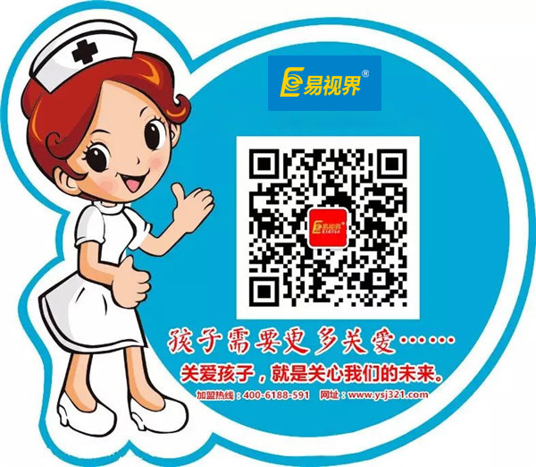 易视界能防护近视么
