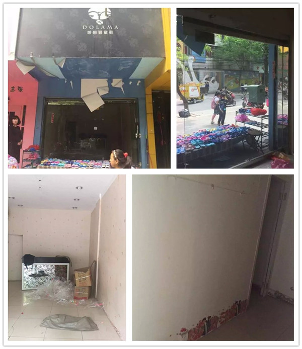 易视界驿城店选址成功