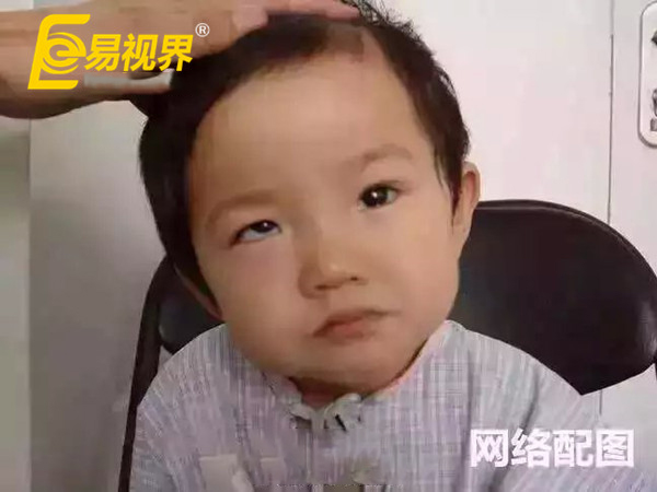 易视界视力提升中心 莫让孩子过度沉迷电子产品